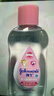 强生（Johnson）婴儿抚触油200ml*2 新生儿宝宝保湿按摩润肤身体护发精油新年礼物 实拍图