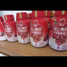 轻上【年货礼盒】红石榴桑椹汁富含维生素C复合果蔬汁饮品245ml*10瓶 实拍图