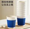 京东京造 纸杯一次性杯子咖啡杯三层加厚食品级办公家用水杯280ml【60只】 实拍图