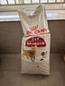 皇家成猫猫粮 营养均衡 F32 通用粮 1-7岁 15KG 实拍图