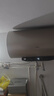 海尔（Haier）国家补贴电热水器80升 JT3 金刚无缝胆 3300W变频节能速热 终身免换镁棒 一级能效家用储水式 实拍图