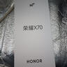 荣耀X70 8+256 幻夜黑 金标十面抗摔 8300mAh青海湖电池 IP69防水 荣耀绿洲护眼屏 AI手机 国家补贴 实拍图