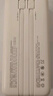 京选京东自有品牌【3C认证可上飞机】充电宝20000毫安30W双向快充电源白色适用苹果华为小米兼容30W 实拍图