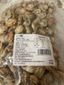 初鲜大号冷冻带黄扇贝肉净重2斤约80-120颗烧烤火锅食材海鲜年货送礼 实拍图