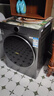 TCL小黄人·大眼萌AI超级筒T7R PRO滚筒洗烘10KG洗衣机全自动家用国家补贴以旧换新G100T7R-HDIS 实拍图