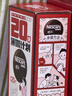 雀巢（Nestle）醇品速溶美式黑咖啡0糖0脂*运动健身燃减防困20包*1.8g 实拍图