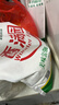 香满园 面粉 中筋粉 美味富强小麦粉 10斤 包子饺子馒头饼手擀面 实拍图