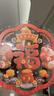 新新精艺2026新年装饰5D窗贴马年静电玻璃贴商场春节过年新年装饰布置窗花 实拍图