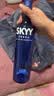 深蓝（SKYY）深蓝伏特加 SKYY VODKA 蓝天伏特加 原装进口洋酒烈酒基酒调酒 深蓝伏特加 750mL 2瓶 实拍图