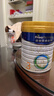 美素佳儿（Friso）皇家幼儿配方奶粉 3段（1-3岁幼儿适用）800g 乳铁蛋白 (新国标) 实拍图
