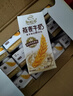 伊利谷粒多燕麦牛奶整箱 200ml*12盒 年货礼盒装 普通装混发 11月底产 实拍图