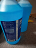 蓝星防冻玻璃水-40度 2L*4瓶 汽车去油膜强力去污冬季雨刮水四季通用 实拍图