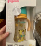 贝亲（Pigeon）PPSU双把手防胀气奶瓶330ml 绅士豹 L号奶嘴 6月+ AA223 实拍图