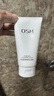 欧诗漫（OSM）珍珠净肤卸妆洁面乳150g 新年礼物送女友 实拍图