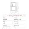 京东京造浴室带轮置物架缝隙收纳架夹缝置物架干湿两用架移动置物架3层 实拍图