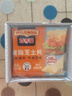 百吉福（MILKANA） 芝士片奶酪 166g/10片*2袋 冷藏 即食 烘焙搭档 早餐 健身 实拍图