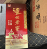 泸州老窖 泸州老酒坊 窖之绵 浓香型白酒 52度 500ml*2双瓶装 实拍图