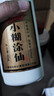 小糊涂仙 20周年720（裸瓶装）浓香型白酒 52度 500ml*6瓶 整箱装 年货 实拍图