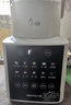九阳破壁家用全自动1.75L五谷杂粮可拆洗热除菌轻音细腻免滤3-5人用豆浆机破壁机 P370 国家补贴 实拍图