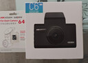 HIKVISION海康威视智能行车记录仪C6LITE 1440P超高清星光夜视 语音声控 实拍图