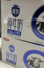 三元【新鲜日期】极致全脂纯牛奶整箱250ml*16盒3.6g乳蛋白 年货礼盒 实拍图