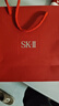 SK-II神仙水精华液75ml礼盒sk2水乳化妆品护肤品套装生日情人节礼物女 实拍图