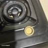 樱雪（INSE）燃气灶单眼灶具 5.0kW猛火台式煤气炉单灶灶台 大火力黑色喷涂耐脏易清洁面板JZY-T2451(G)W液化气 实拍图