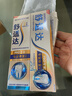 舒适达专业修复牙膏90g*2支装抗敏感NovaMin技术含氟新升级包装京东自营 实拍图