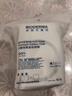 贝德玛（BIODERMA）【新年礼物】敏感肌亲肤化妆棉卸妆棉50片100%新疆棉大尺寸 实拍图