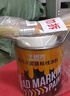千居美快干型马路划线漆停车场车位漆道路标线漆地标画线黄色油漆涂料 实拍图
