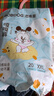 巴布豆（BOBDOG）嘎嘎裤婴儿纸尿裤XXL40片(14-17KG)新生儿婴儿尿不湿 实拍图
