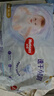 好奇（Huggies）金装拉拉裤XL96片(12-17kg)尿不湿【速干不易红】 实拍图