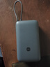 小米（MI）【3C认证】小米自带线充电宝 20000 22.5W 深灰可上飞机/火车多彩便携   iPhone安卓可用 实拍图