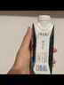 蒙牛特仑苏嗨Milk脱脂纯牛奶250ml*10盒 0脂肪 精美京绣年货礼盒 实拍图