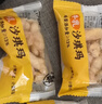 来伊份牛乳沙琪玛700g(80根) 早餐面包代餐中式糕点点心下午茶休闲零食 实拍图