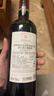 拉菲（LAFITE）传奇波尔多赤霞珠干红葡萄酒 750ml 红酒单瓶装年货节 实拍图