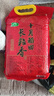 十月稻田 2025年新米 长粒香大米 5斤（东北大米 香米 2.5公斤/五斤） 实拍图