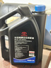 丰田（TOYOTA）广丰原厂纯牌全合成机油0W-20 SP级4.5L 小保养套餐(M3铁滤+垫片) 实拍图