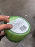 屈臣氏保湿芦荟胶300g（保湿滋润 呵护肌肤 晒后修护） 实拍图