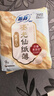 苏菲【王曼昱同款】裸感S鎏光仙纸薄新中式卫生巾日夜用29cm9片姨妈巾 实拍图