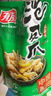 有友泡椒凤爪 筋骨棒 山椒味95g*6 休闲追剧办公室小零食重庆特产小吃 实拍图