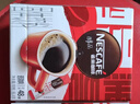 雀巢（Nestle）【侯明昊推荐】醇品速溶黑咖啡燃减0糖0脂*健身燃减防困48包*1.8g 实拍图