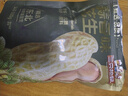 三只松鼠蒜香花生500g/袋 坚果炒货带壳炒制干果即食休闲零食品小吃 实拍图