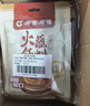 呷哺呷哺 原味火锅蘸料 花生酱 不辣麻酱拌面拌饭酱调料火锅食材120g*2袋 实拍图
