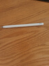 HUAWEI M-Pencil （第三代）平板创作笔 华为手写笔 星闪技术超低时延 雪域白  实拍图