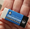 樱花（SAKURA）橡皮擦学生考试美术绘图 XRFW-100中号单块橡皮 实拍图
