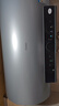海尔（Haier）国家补贴电热水器60升 PD7 金刚无缝胆 水电分离3300W变频速热一级能效终身免换镁棒家用储水式 实拍图