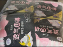 洁婷裤型卫生巾安睡裤经期用 L码20条安心裤姨妈巾京东自营官方旗舰店 实拍图