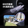 萤石H80X 800万像素4K摄像头 无线WiFi 室外双云台360° 防水防尘监控 手机远程 预置点巡航 智能全彩 实拍图