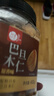 每果时光巴旦木仁400g原味无添加大杏仁扁桃仁每日坚果干果休闲零食年货 实拍图